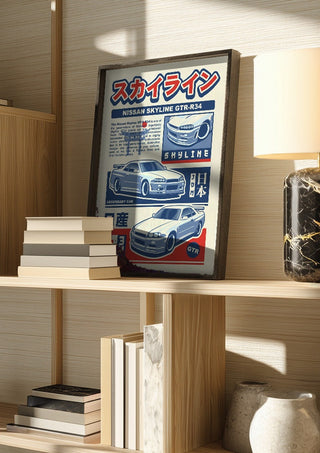 Nissan Skyline GT-R R34 by Kaminarirace in a dark frame on a wooden shelf beside books and a lamp