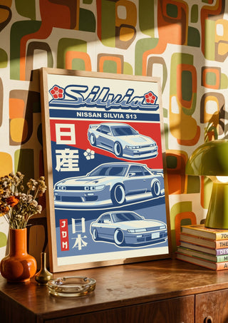 Nissan Silvia S13 by Kaminarirace in a wooden frame on a sideboard against a retro patterned wall