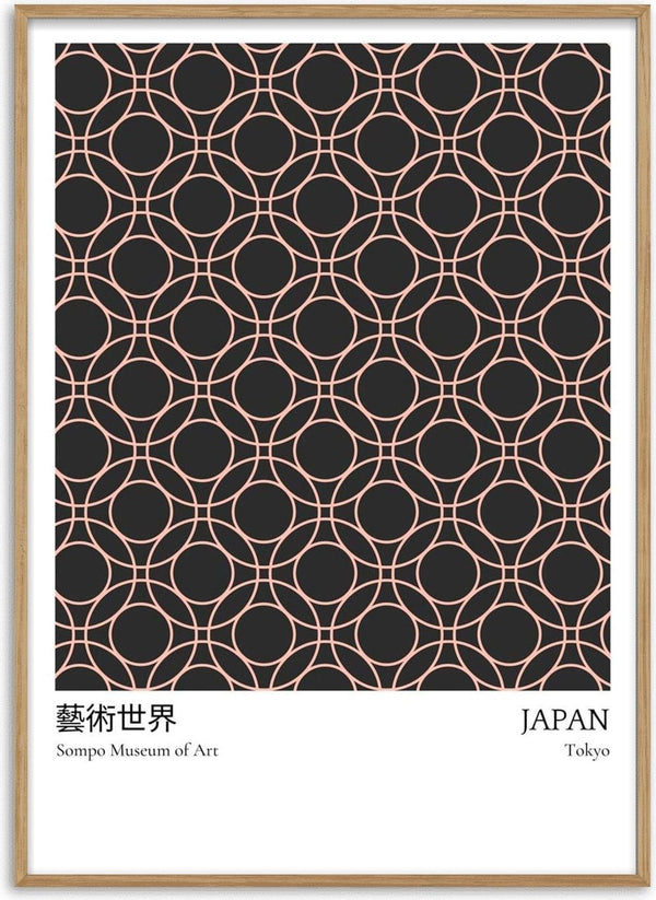 Black Dots Japan Exhibition Plakat with geometric circular pattern, Sompo Museum of Art, Tokyo.