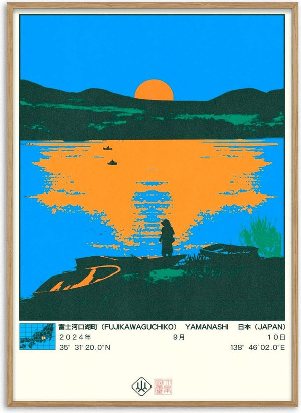 Fujikawaguchiko by Francisco Gualter - Japanese lake sunset poster
