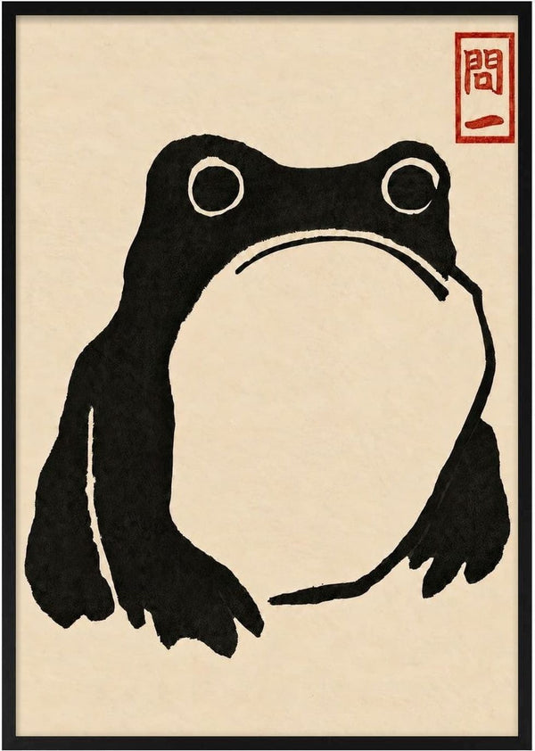 Grumpy Toad II Black by Matsumoto Hoji – round frowning black toad on beige paper