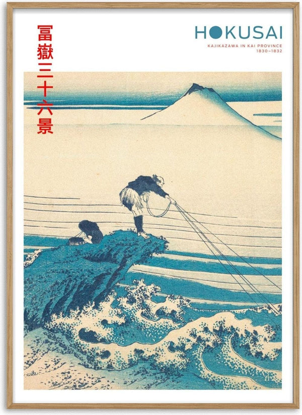 Hokusai - Kajikazawa Plakat featuring a fisherman by the sea with Mount Fuji in the background.