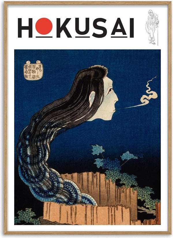 Hokusai's The Plate Mansion print featuring a ghostly woman with long hair emerging from a crumbling structure.
